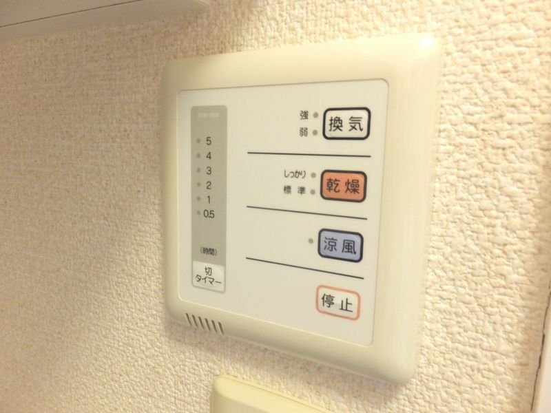 レオパレスＡＵＢＥ　蒲原 その他設備