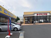 レオパレスカトレアⅡ 周辺環境