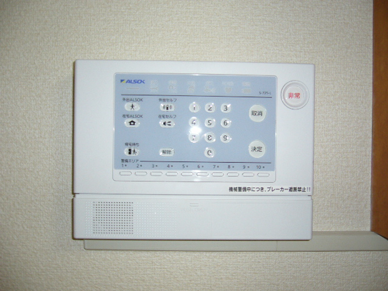 leopalace Taikoyama Security