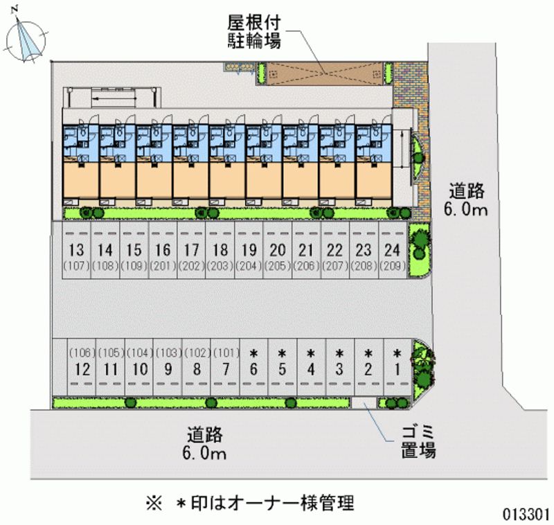 レオパレスａｒｋ久留米 月極駐車場