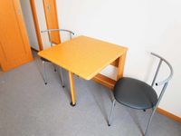 レオパレス常楽 その他設備