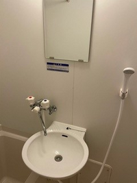 レオパレスエトワール 洗面所