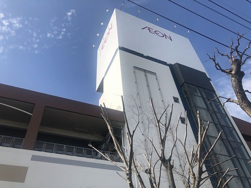 レオパレス東長崎 周辺環境