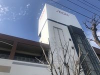 レオパレス東長崎 周辺環境
