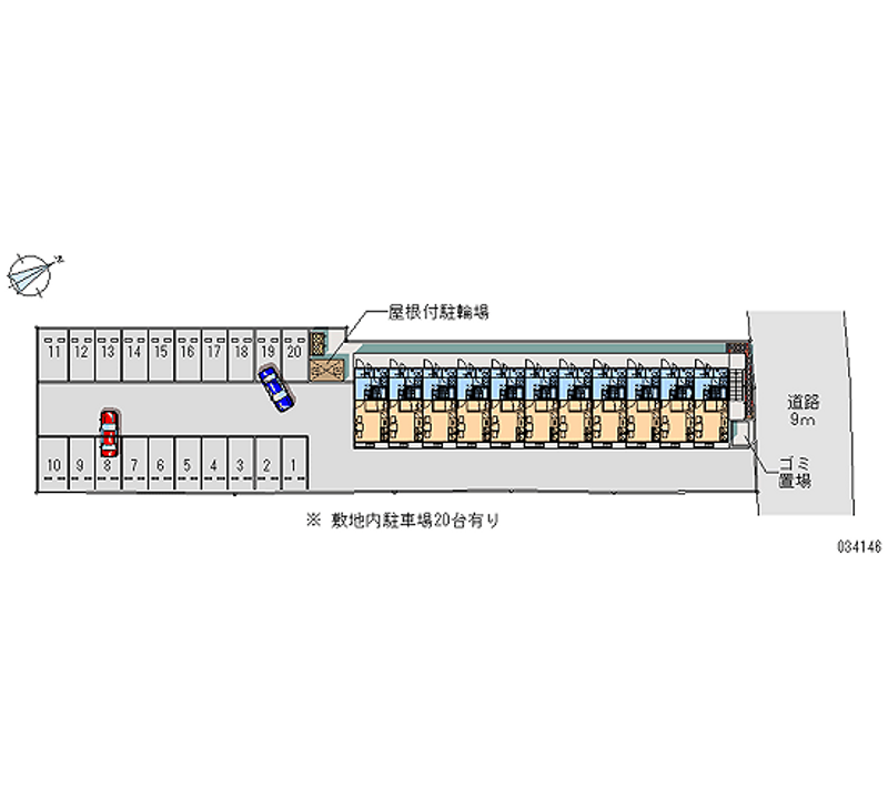 レオパレスロハスＤ 月極駐車場