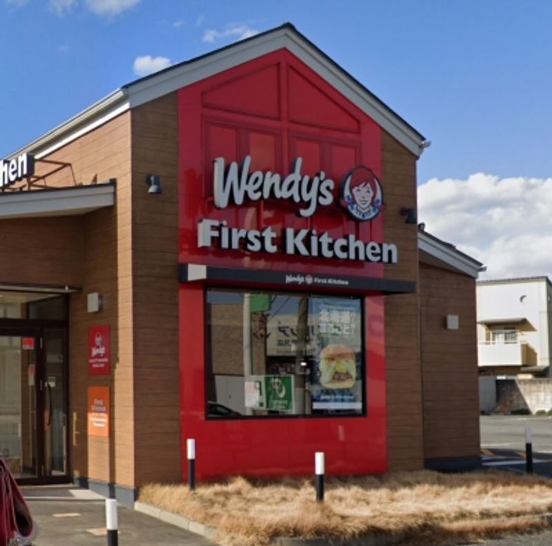 レオパレスロワゾ　ブルー 周辺環境