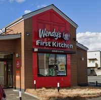 レオパレスロワゾ　ブルー 周辺環境