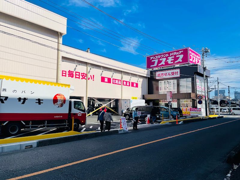 レオパレスルナ　ルミエール与野 周辺環境