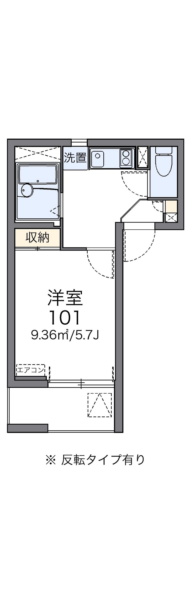 レオネクストミラクＺＥＲＯ 間取図