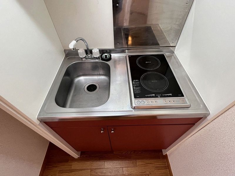 leopalace Arteil Kitchen