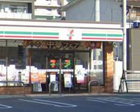 leopalace TH Maebashi 주변 환경