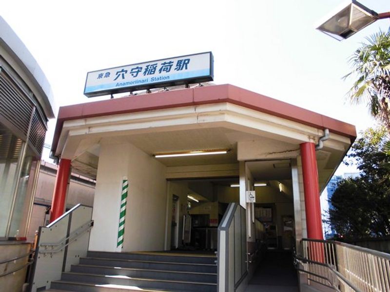 LEONEXT Appare II Surrounding area