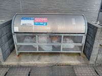 レオパレスフォンティーヌ 共用部分