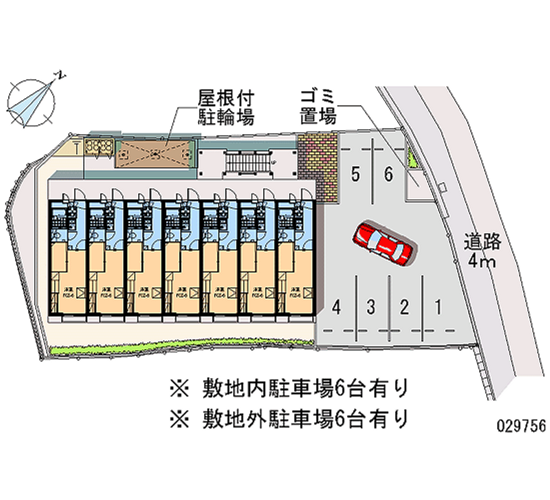 レオパレス紫苑 共用部分