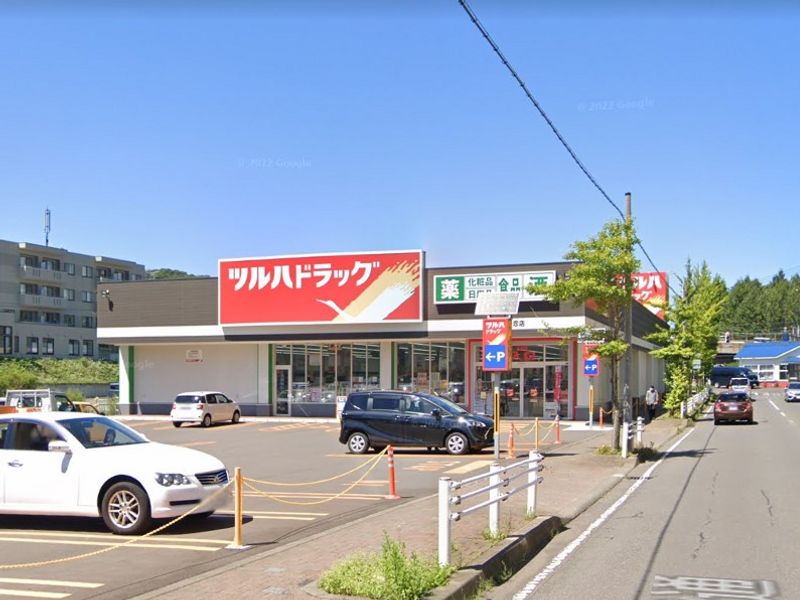 レオパレス三田Ｃ館 周辺環境
