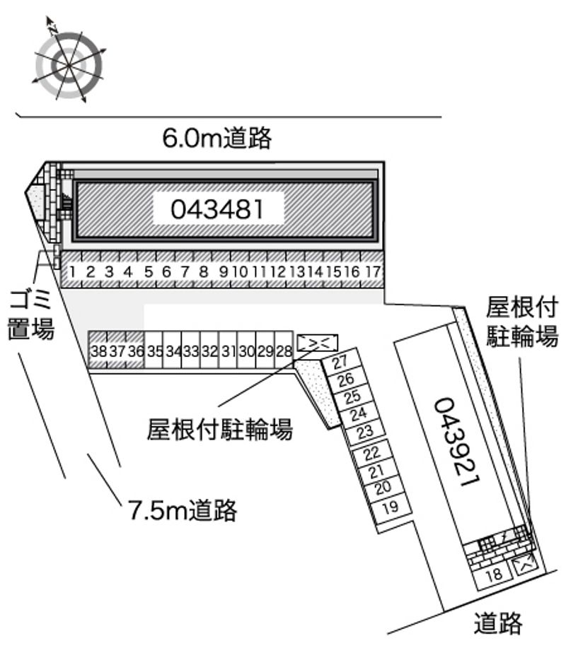 駐車場