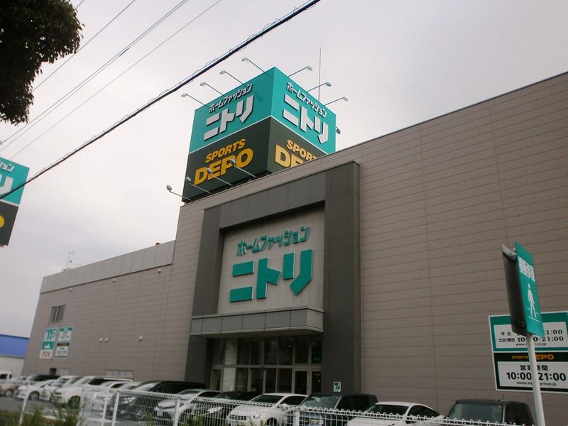 レオパレスルーチェ 周辺環境