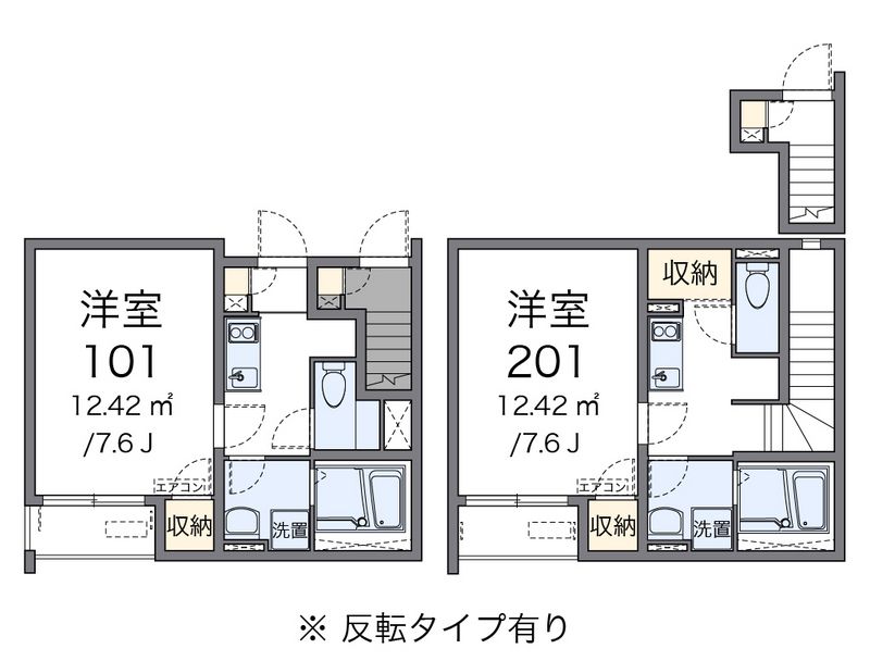 クレイノやよい 間取図