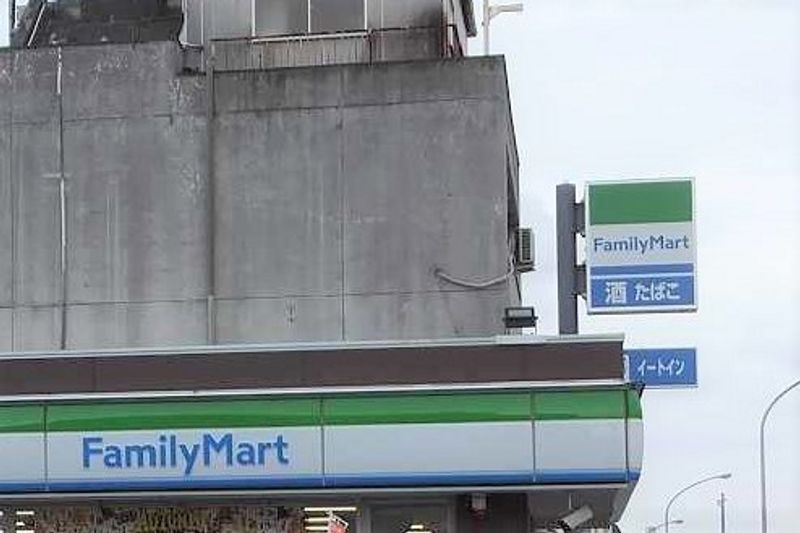 クレイノラ　メゾン根岸 周辺環境