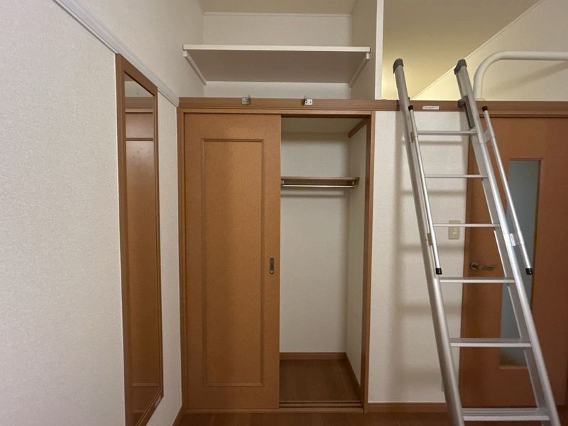 leopalace Bonheur Kho lưu trữ