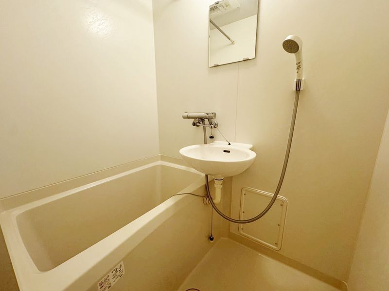 leopalace Shu Bathroom