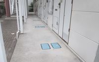 レオパレスコンフォート 共用部分
