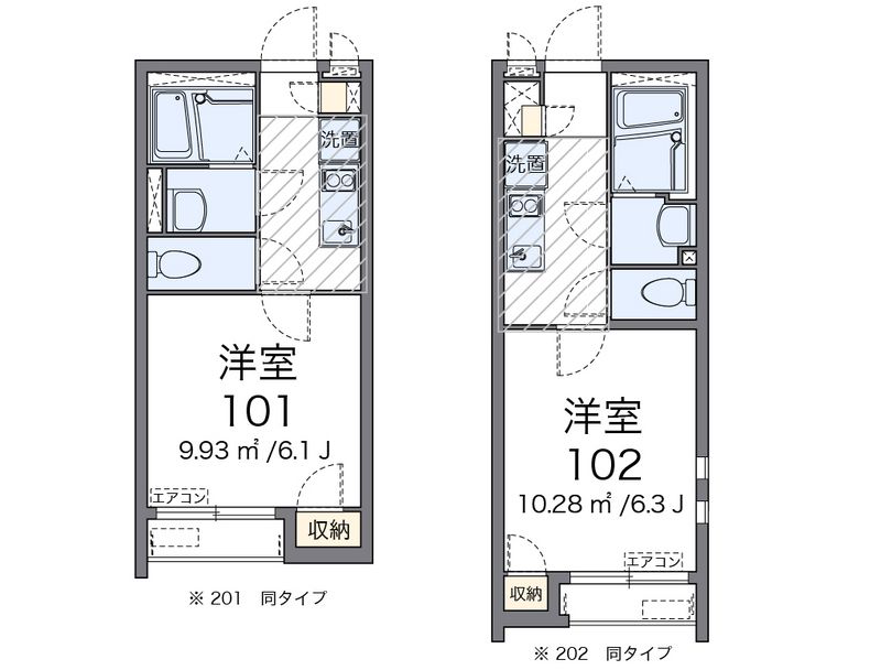 クレイノひまわりＡ 間取図