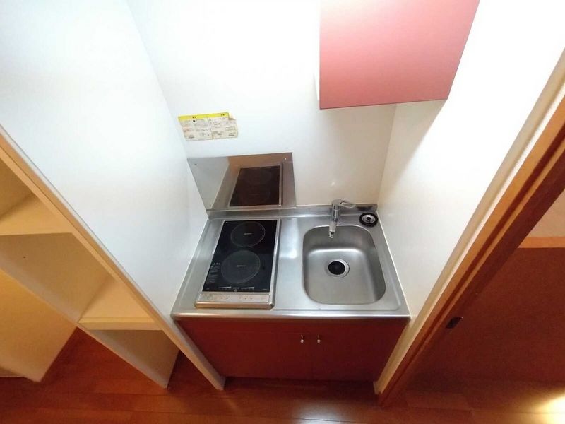 leopalace Navel I Nhà bếp