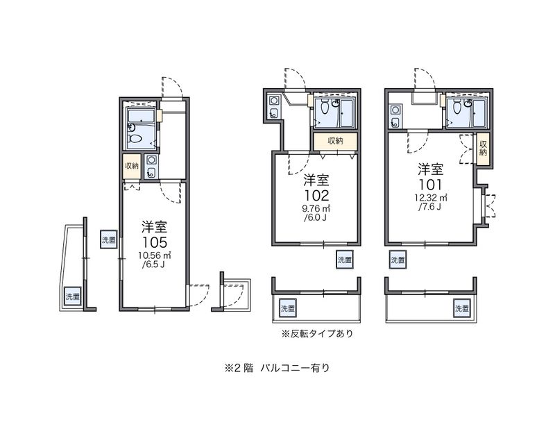 レオパレス新中野第２ 間取図