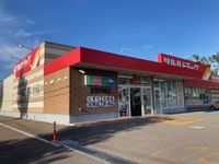 レオパレス日サルー時任町Ｂ 周辺環境
