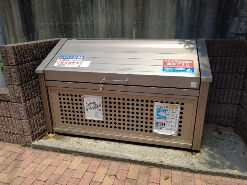 leopalace Hummingbird Shared spaces