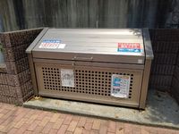 leopalace Hummingbird Shared spaces