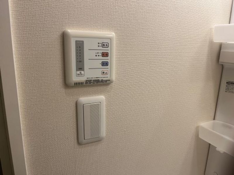 レオネクストメゾン　シエル その他設備