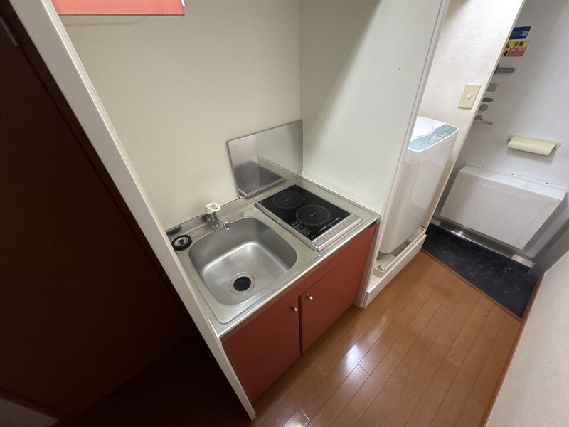 leopalace Comfort Woods V Kitchen