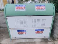 レオパレスコンフォール安倉 共用部分