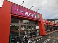 レオパレスＭ＆Ｋ　リアン 周辺環境