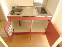 レオパレスエスペランサ キッチン