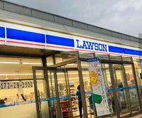 レオパレス爽 周辺環境