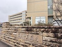 レオネクストクラージュ 周辺環境