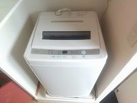 leopalace Sun 2 Other facilities