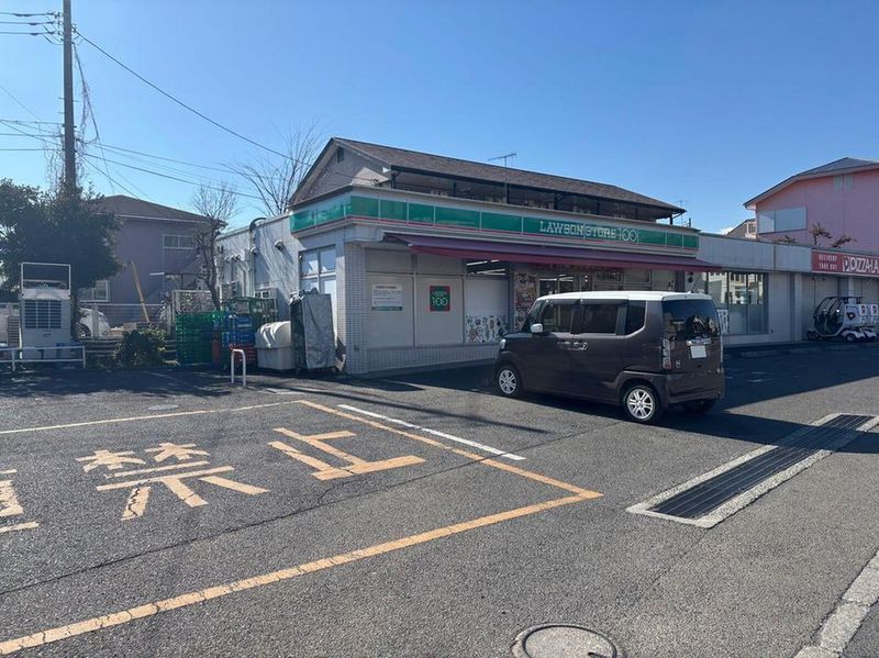 leopalace Eclair K Shimo Otsuki Surrounding area