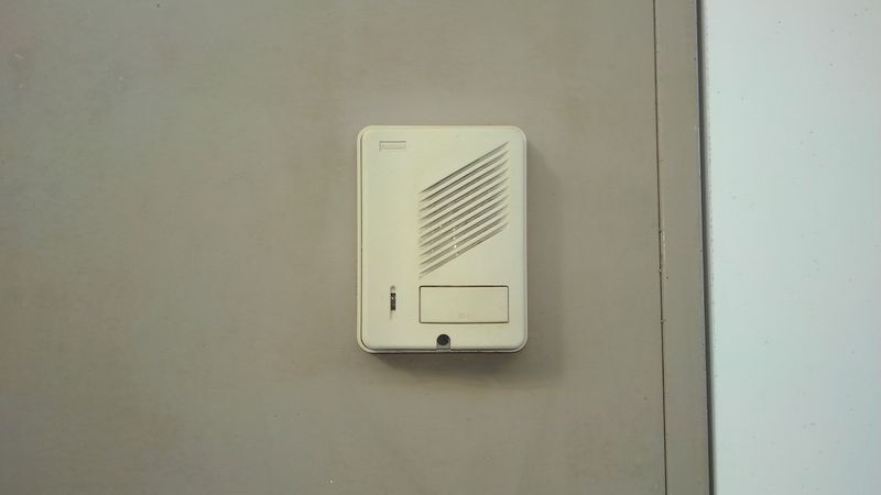 leopalace Furuichiba 其他设施