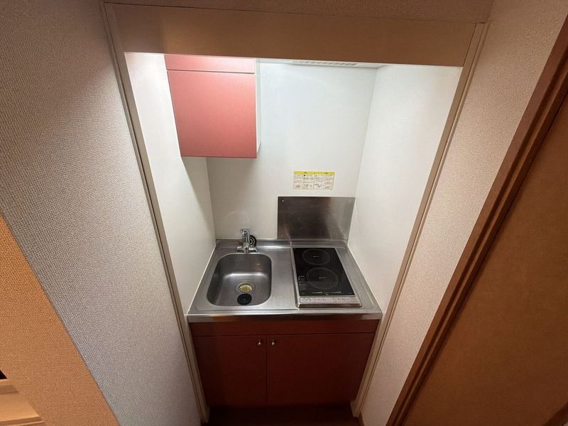 leopalace River Hill Nhà bếp