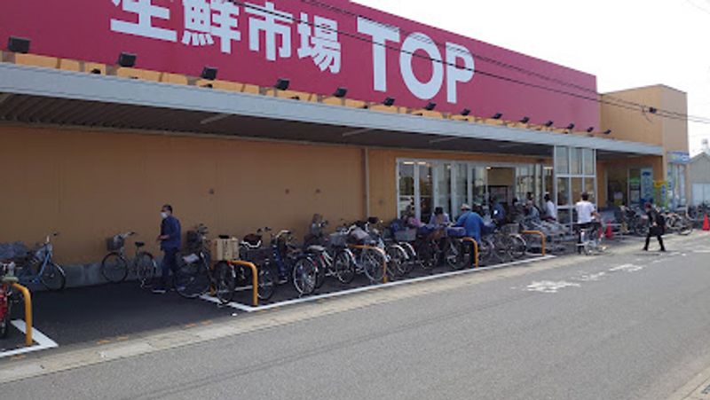 レオパレスグレープヒルＡ 周辺環境
