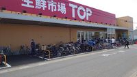 レオパレスグレープヒルＡ 周辺環境