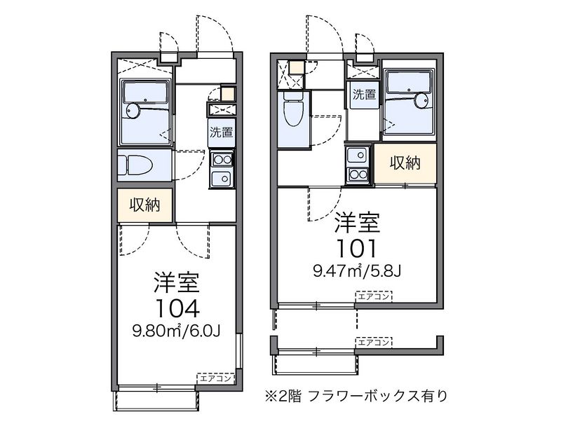 レオパレスメゾン田中Ⅱ 間取図