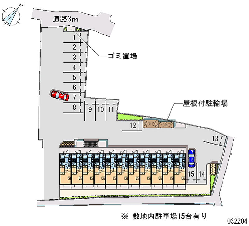 レオパレスハーモニー 共用部分