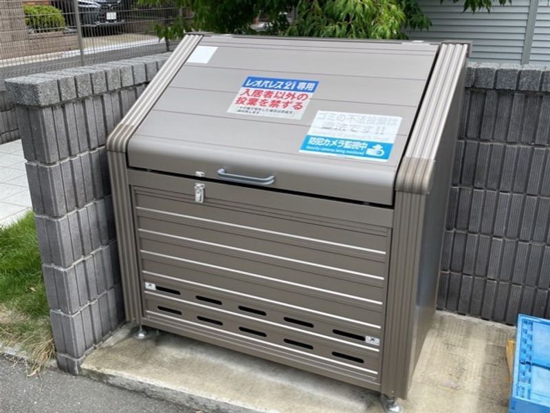 CLEINO Hamadayama A Shared spaces