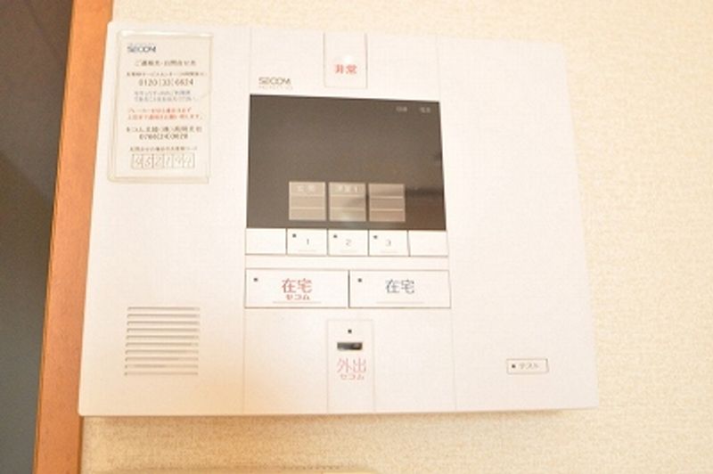 leopalace Hanatsubaki 보안