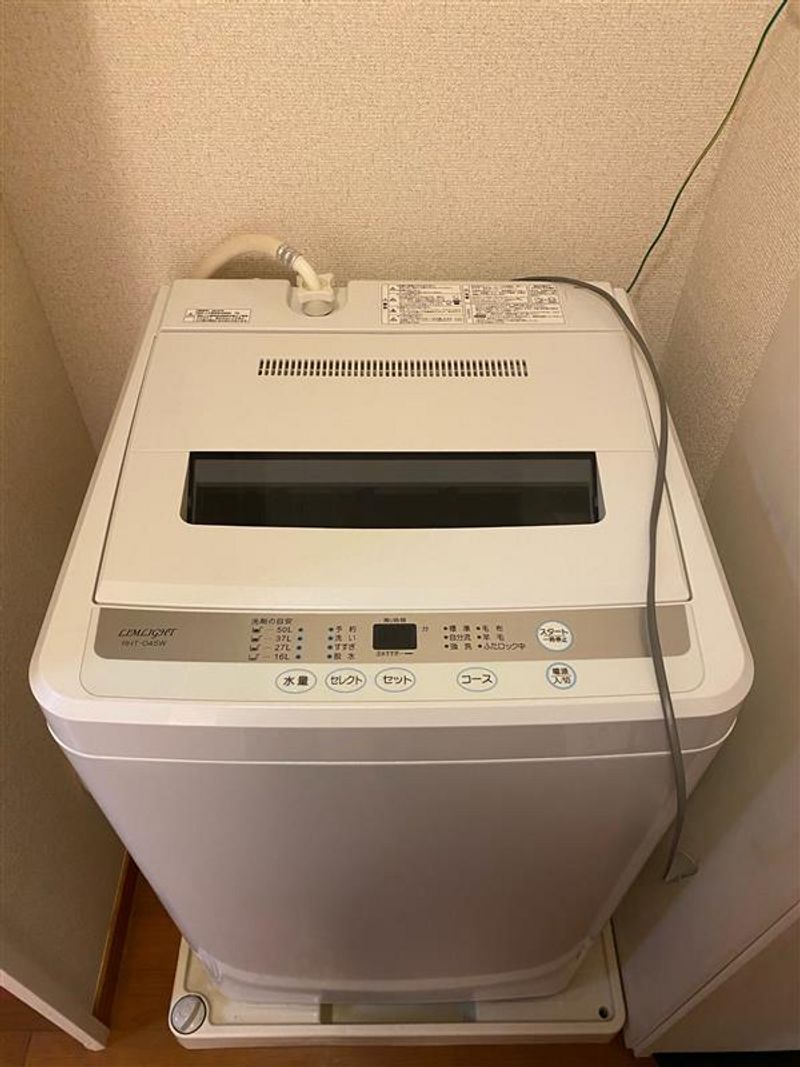 leopalace Blue Moon II 其他设施